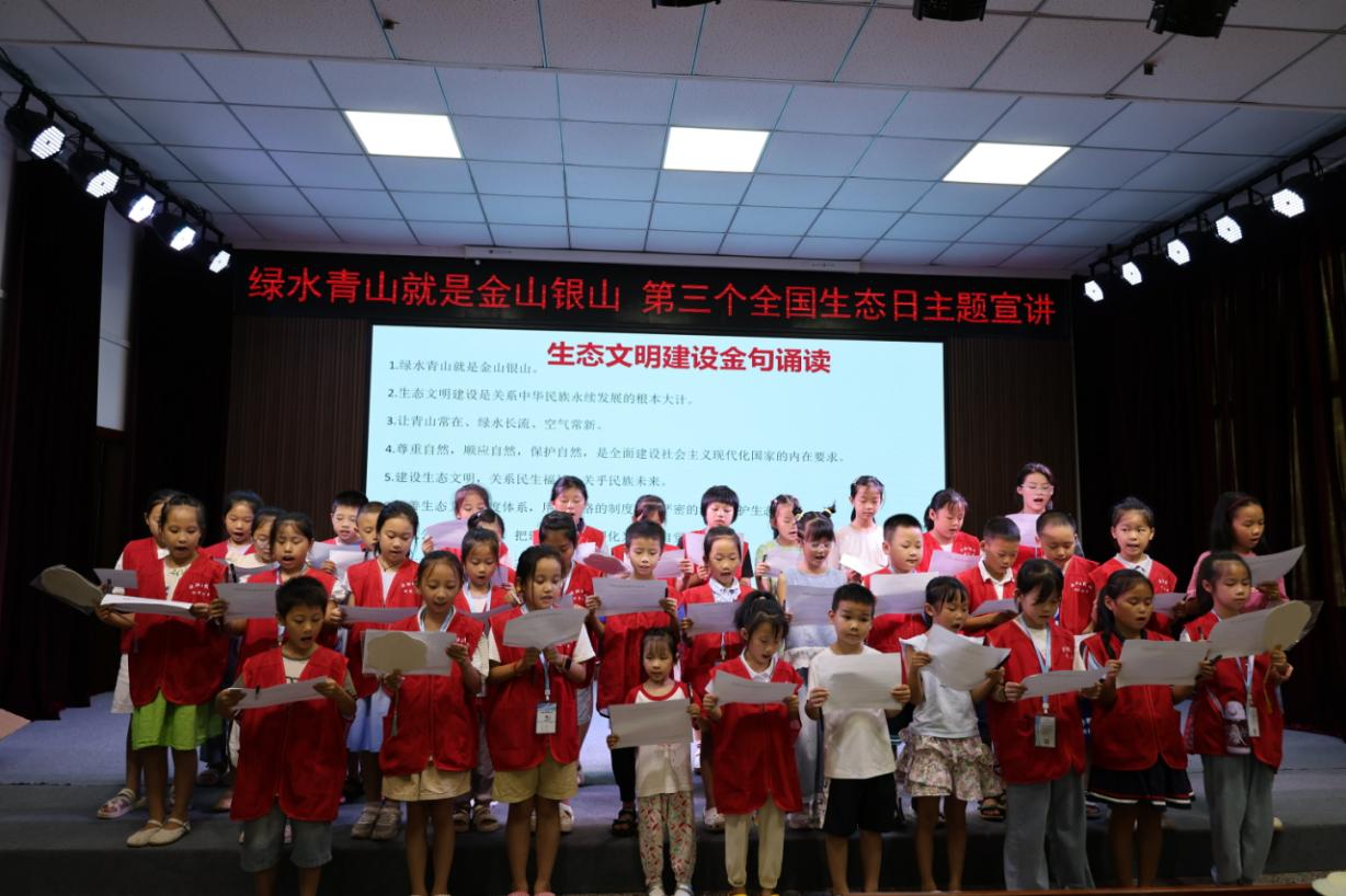 湖南政协新闻网 湖南政协新闻网