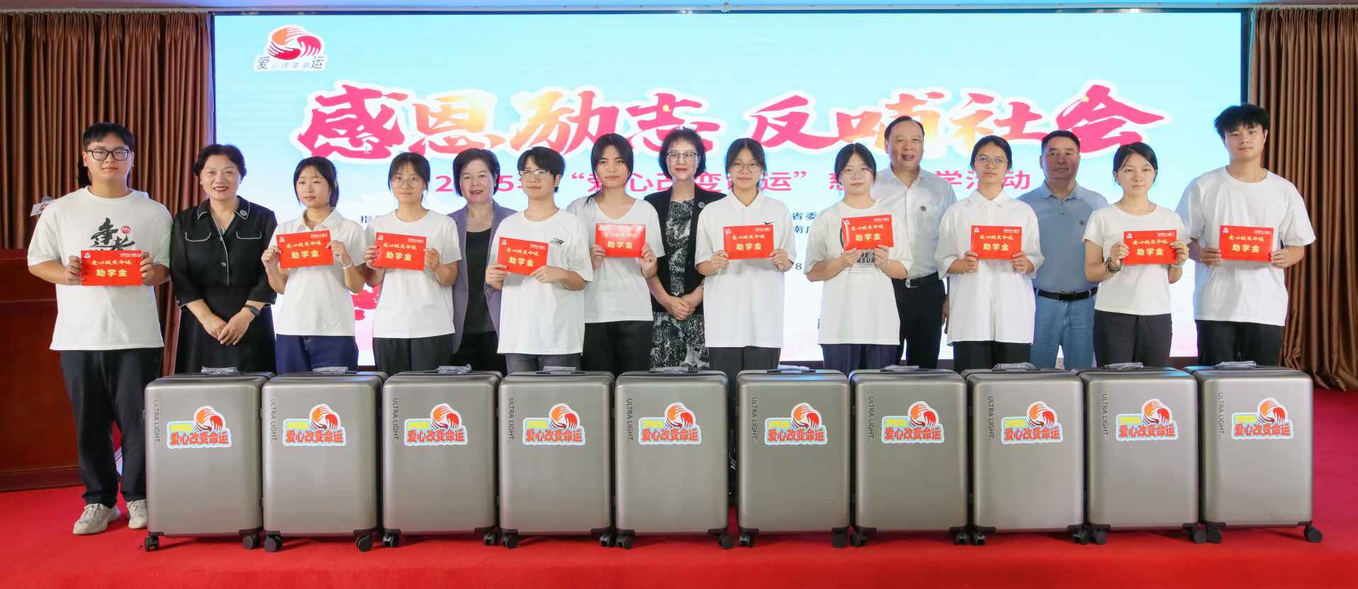 湖南政协新闻网 湖南政协新闻网