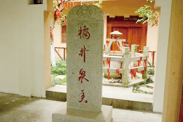 湖南政协新闻网