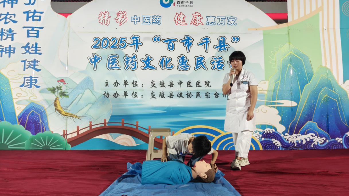 湖南政协新闻网 湖南政协新闻网