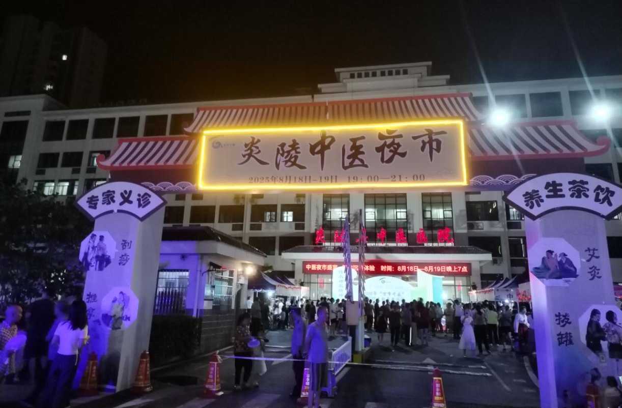 湖南政协新闻网 湖南政协新闻网