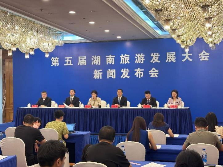 湖南政协新闻网