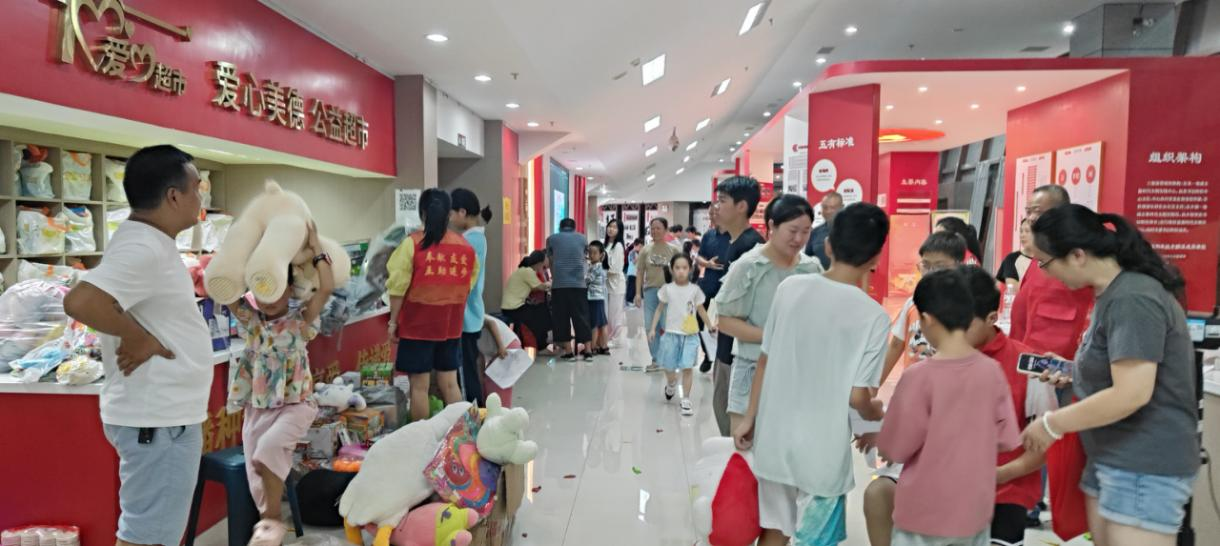 湖南政协新闻网 湖南政协新闻网