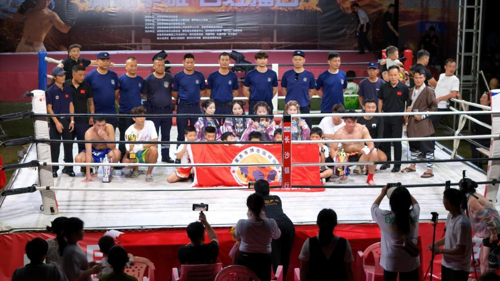 湖南政协新闻网