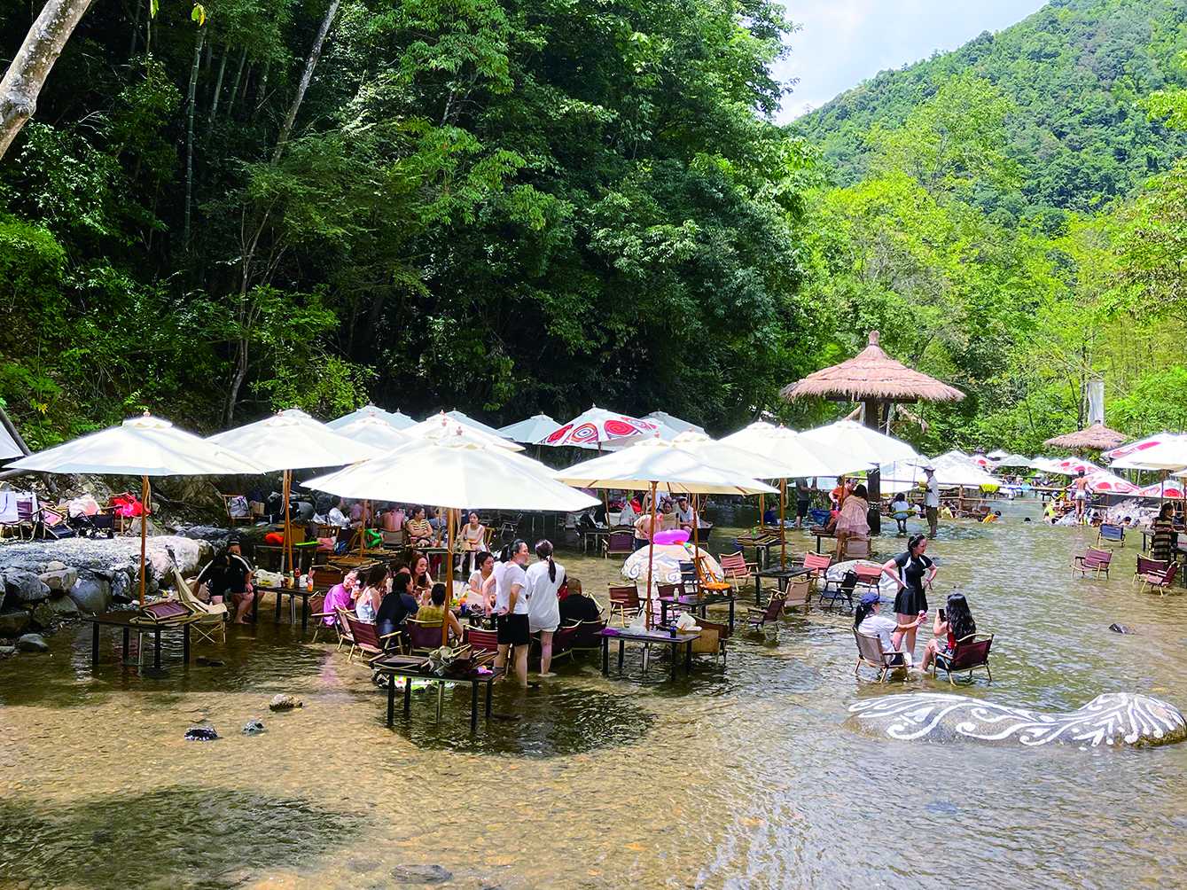 湖南政协新闻网