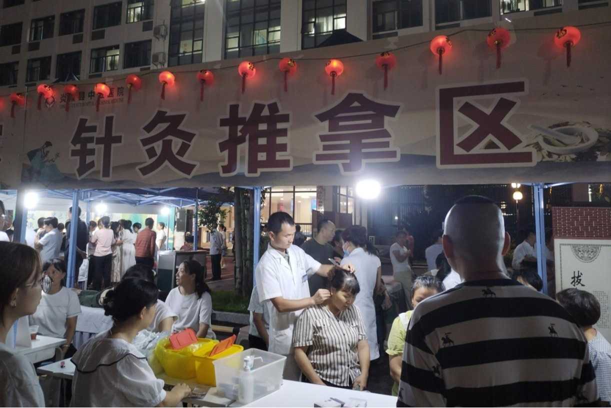 湖南政协新闻网 湖南政协新闻网