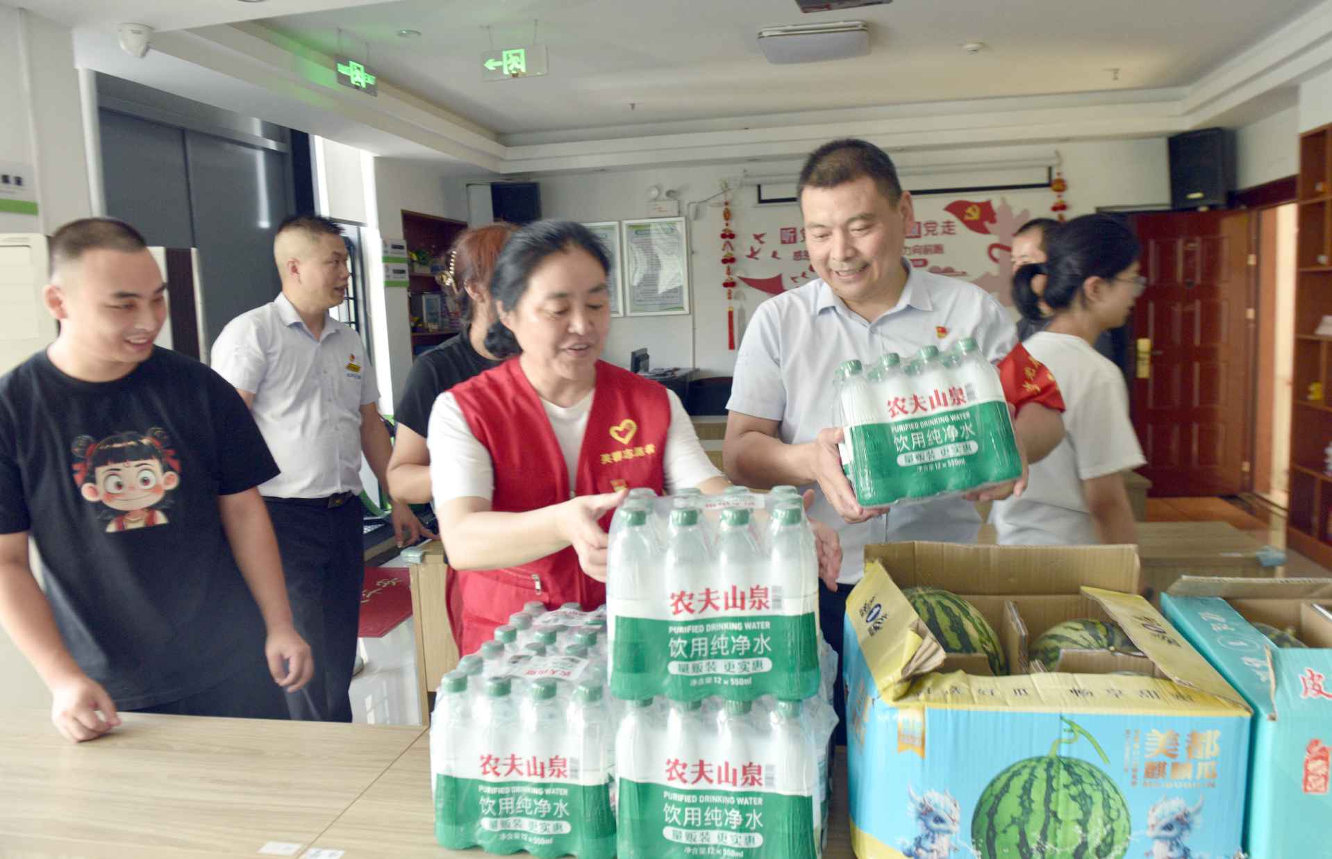 湖南政协新闻网