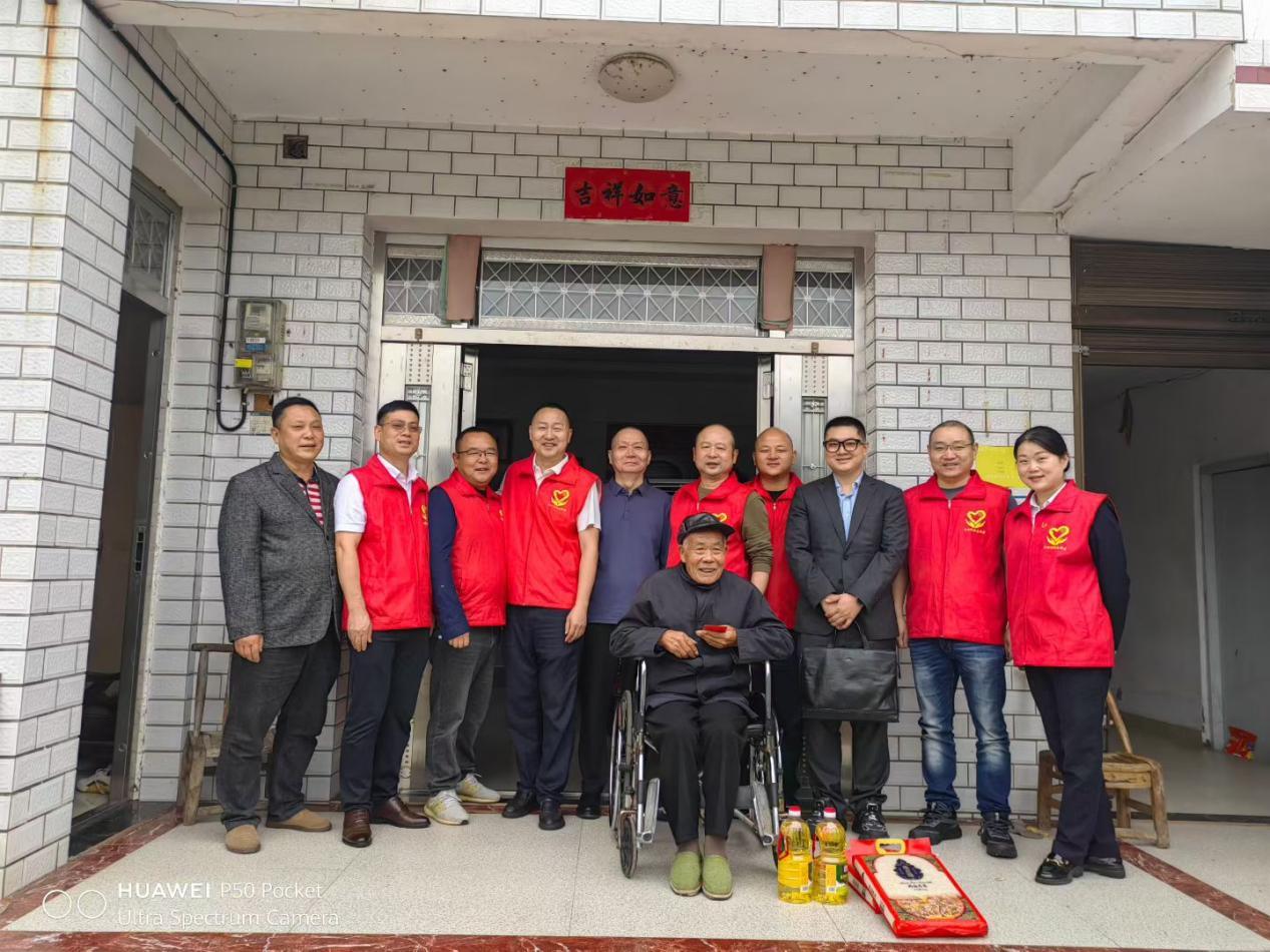 湖南政协新闻网 湖南政协新闻网