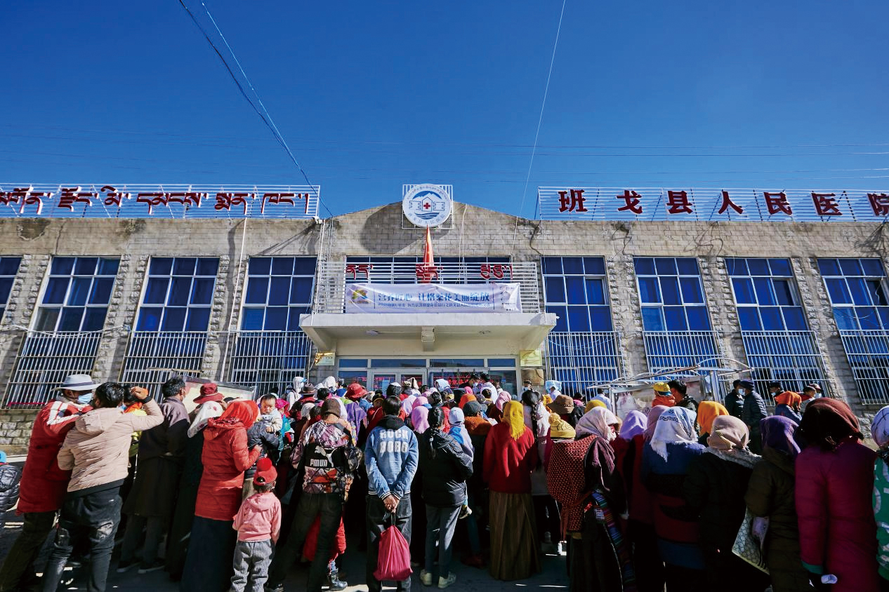 湖南政协新闻网