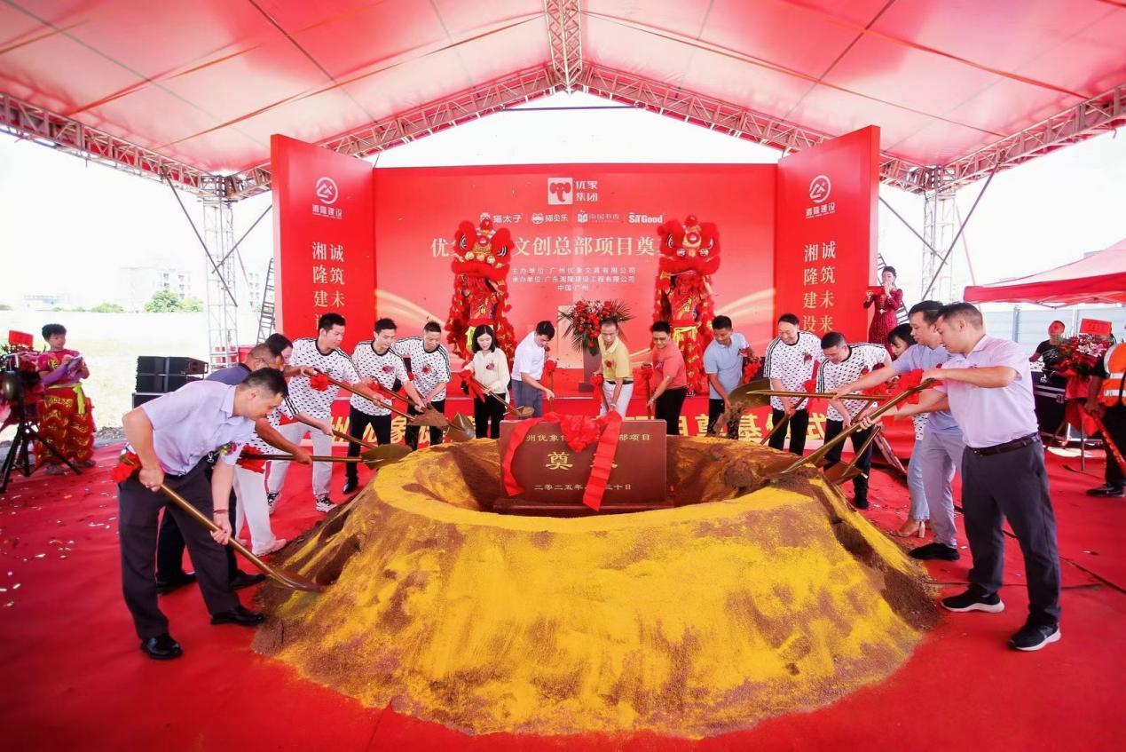 湖南政协新闻网 湖南政协新闻网