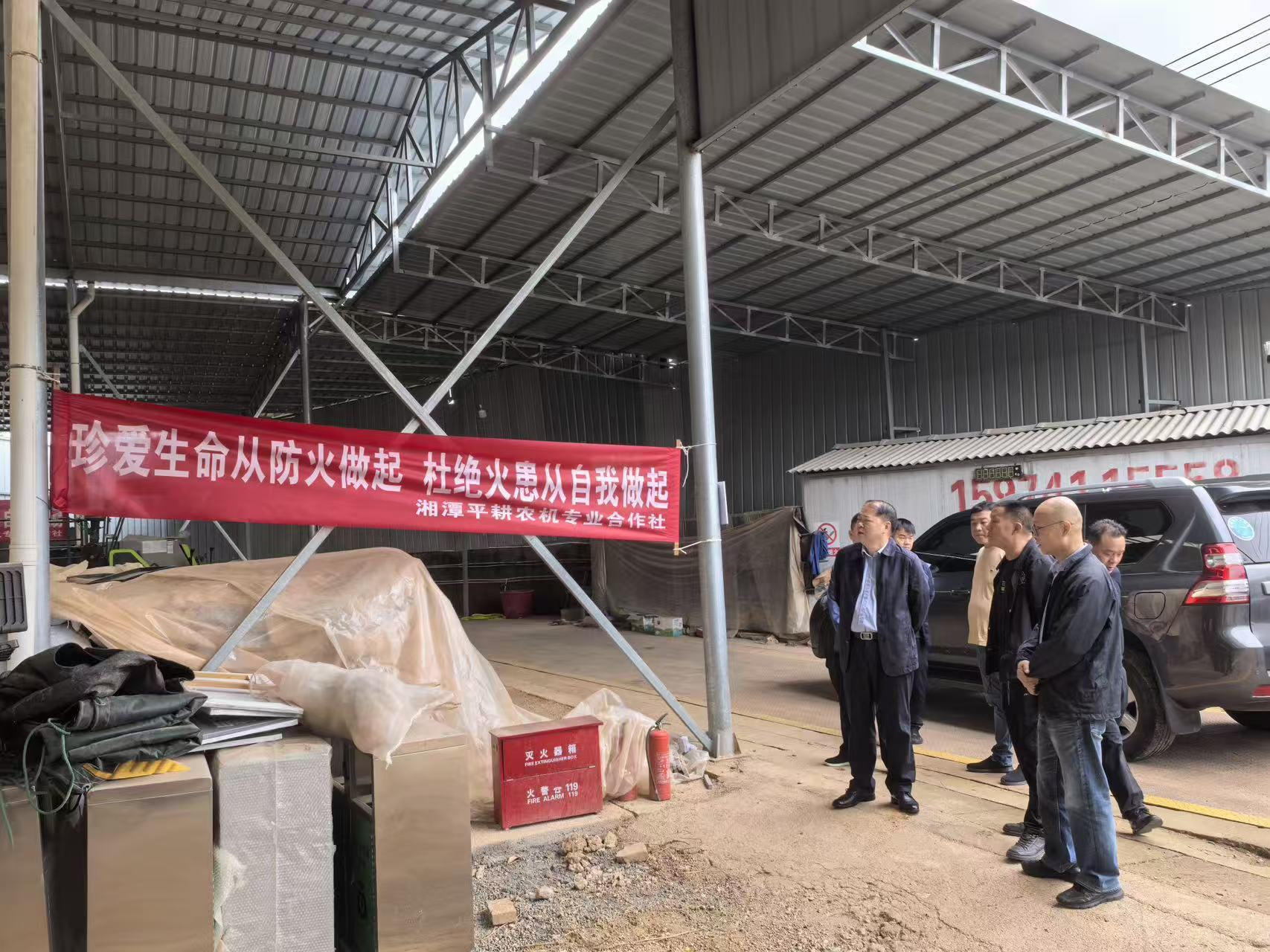 湖南政协新闻网