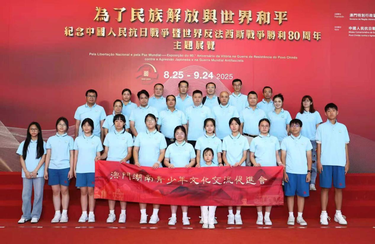 湖南政协新闻网 湖南政协新闻网