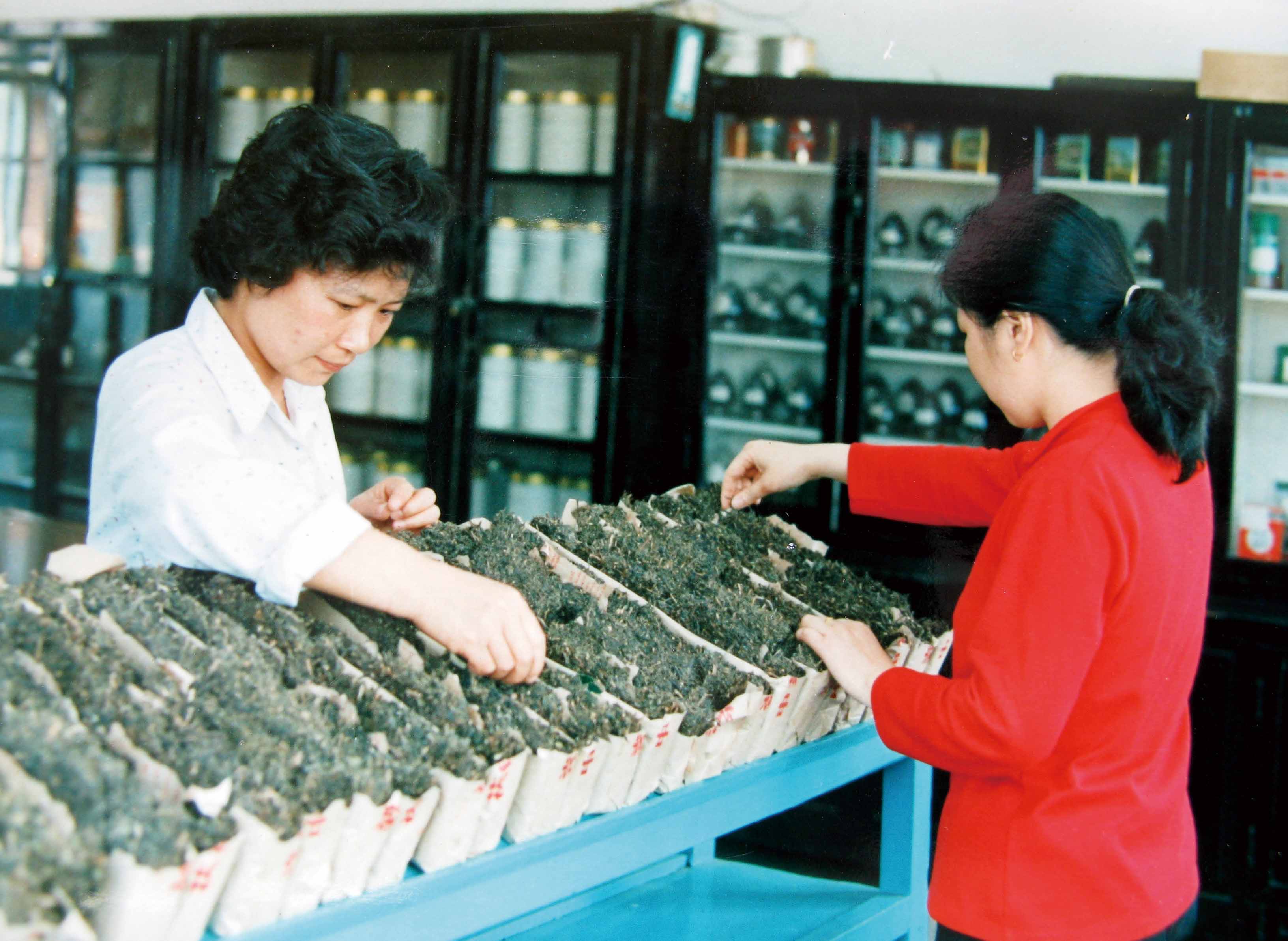 湖南政协新闻网