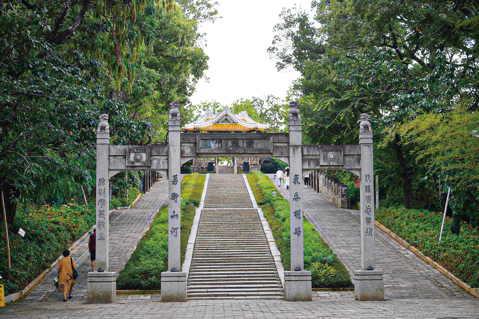 湖南政协新闻网 湖南政协新闻网