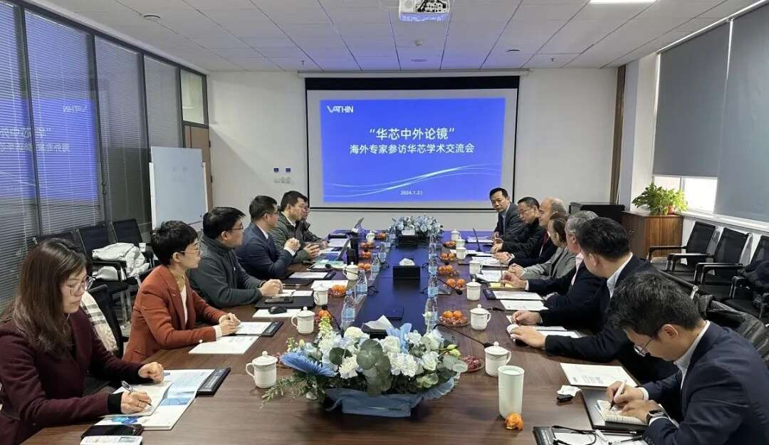 湖南政协新闻网