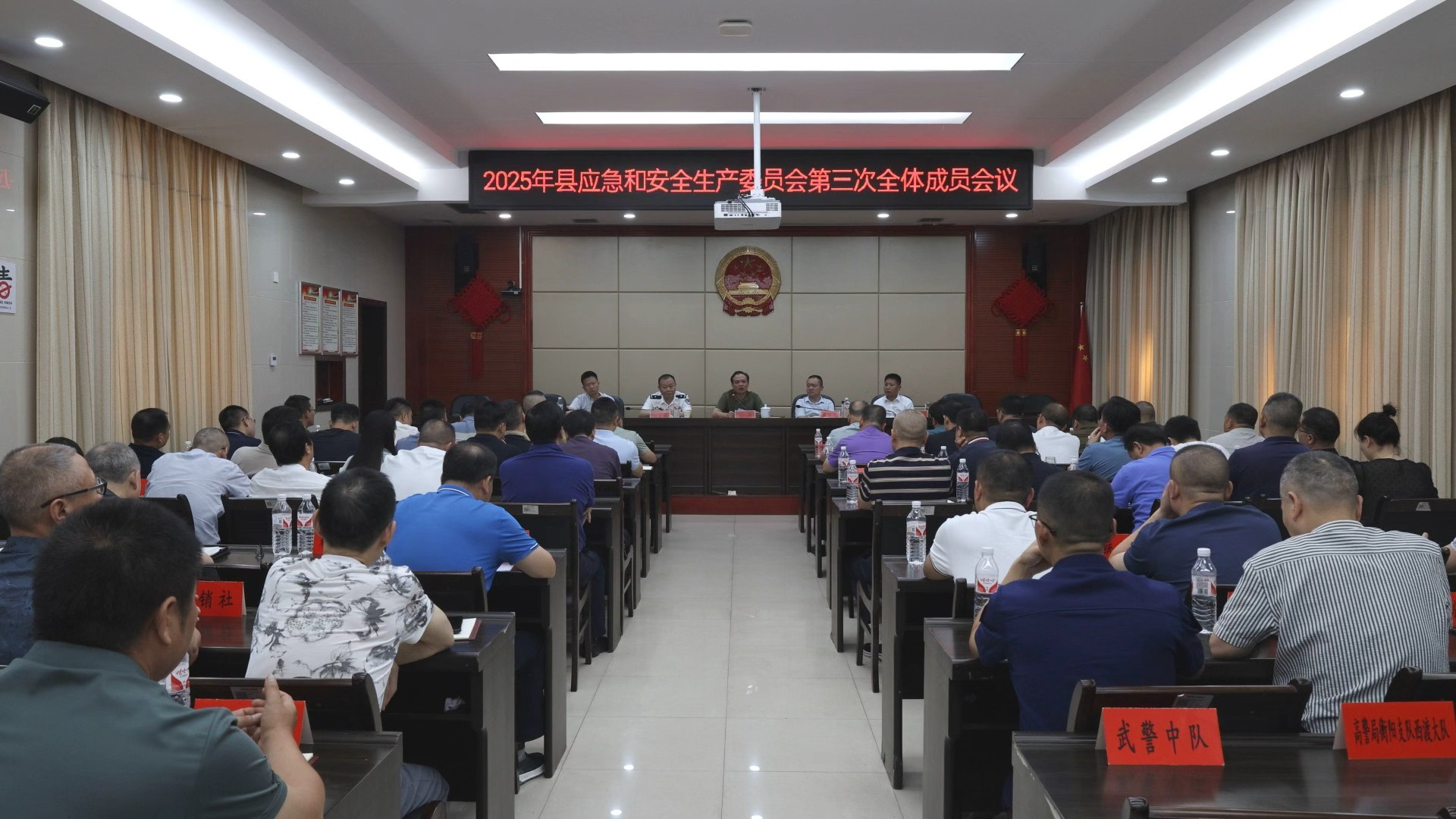 湖南政协新闻网 湖南政协新闻网