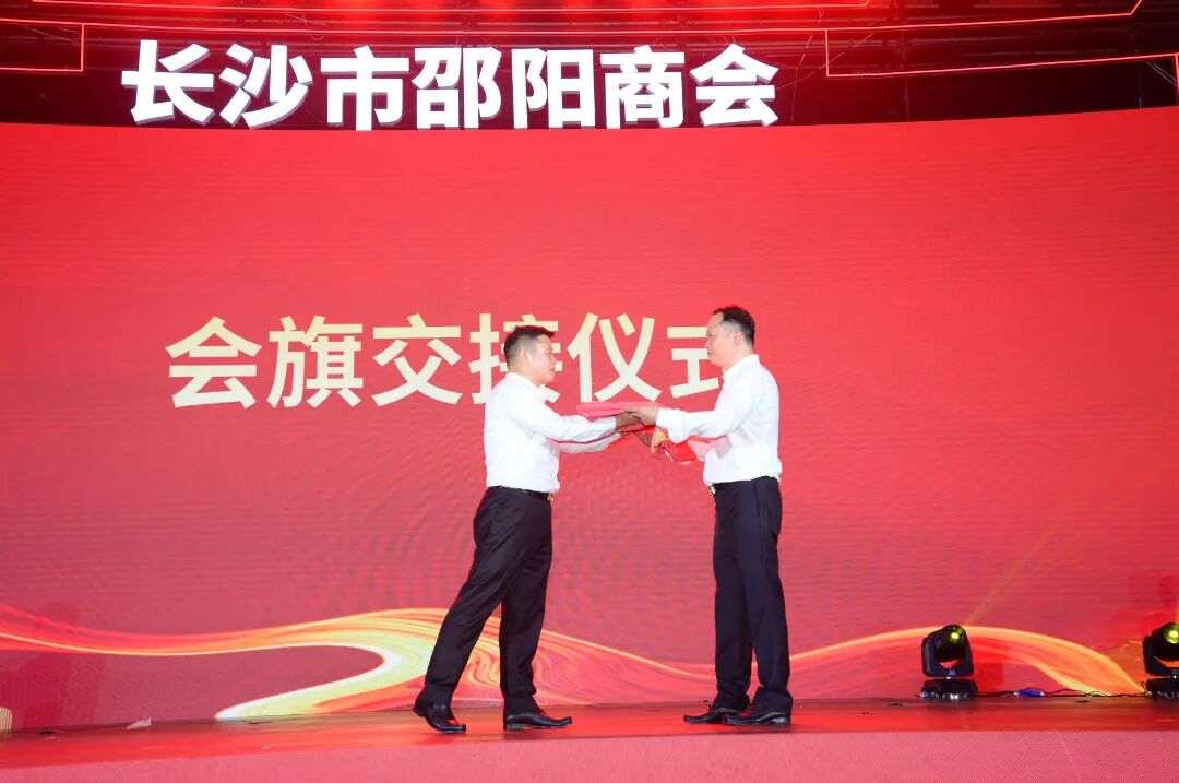 湖南政协新闻网 湖南政协新闻网