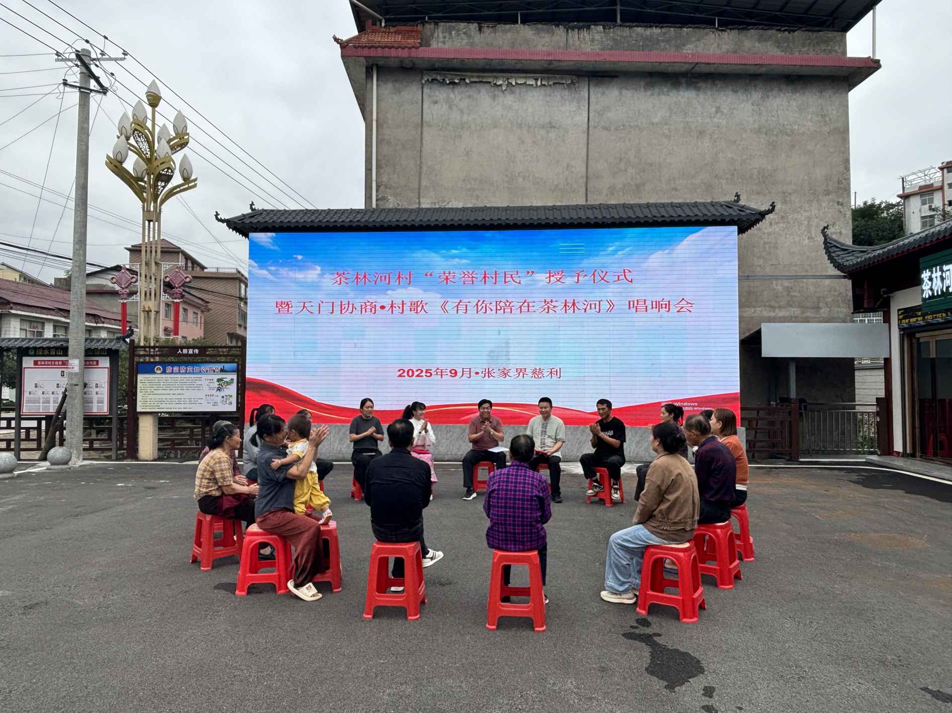 湖南政协新闻网 湖南政协新闻网