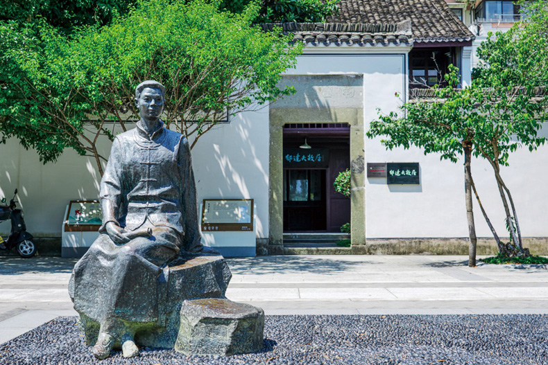 湖南政协新闻网 湖南政协新闻网