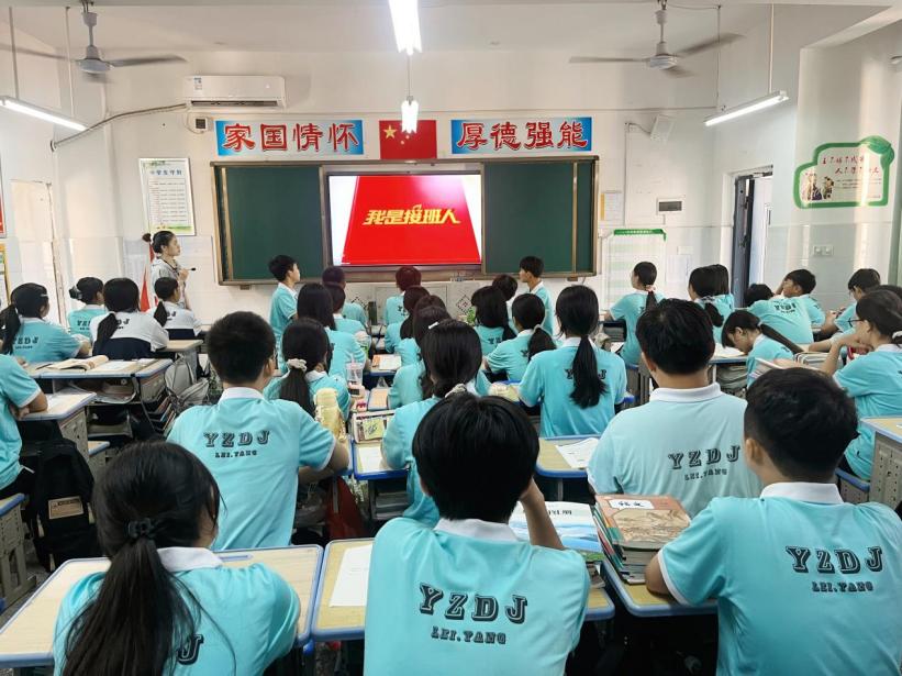 湖南政协新闻网 湖南政协新闻网