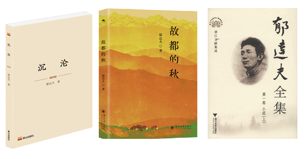 湖南政协新闻网 湖南政协新闻网