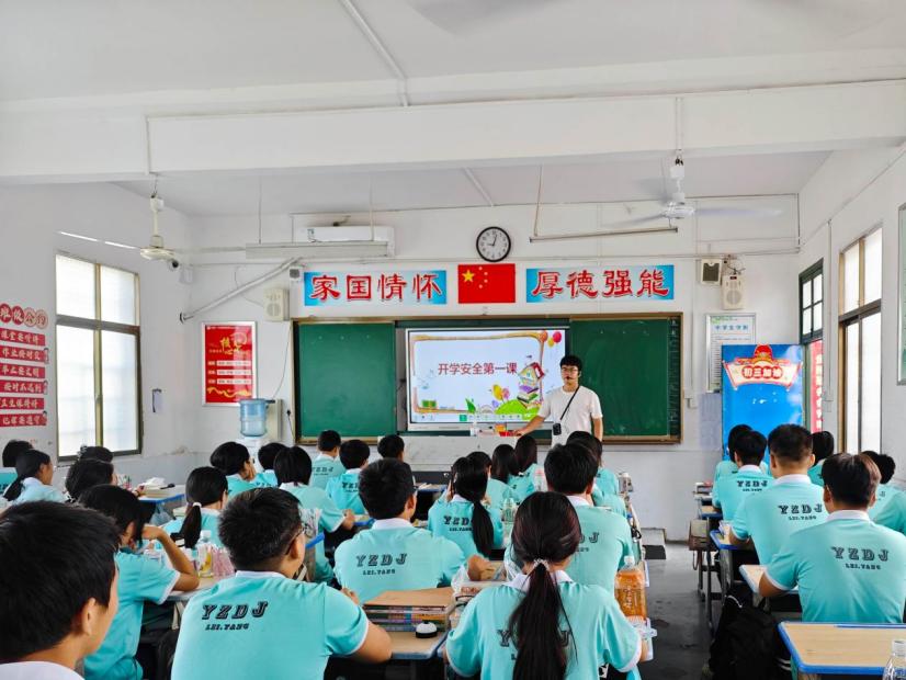 湖南政协新闻网 湖南政协新闻网