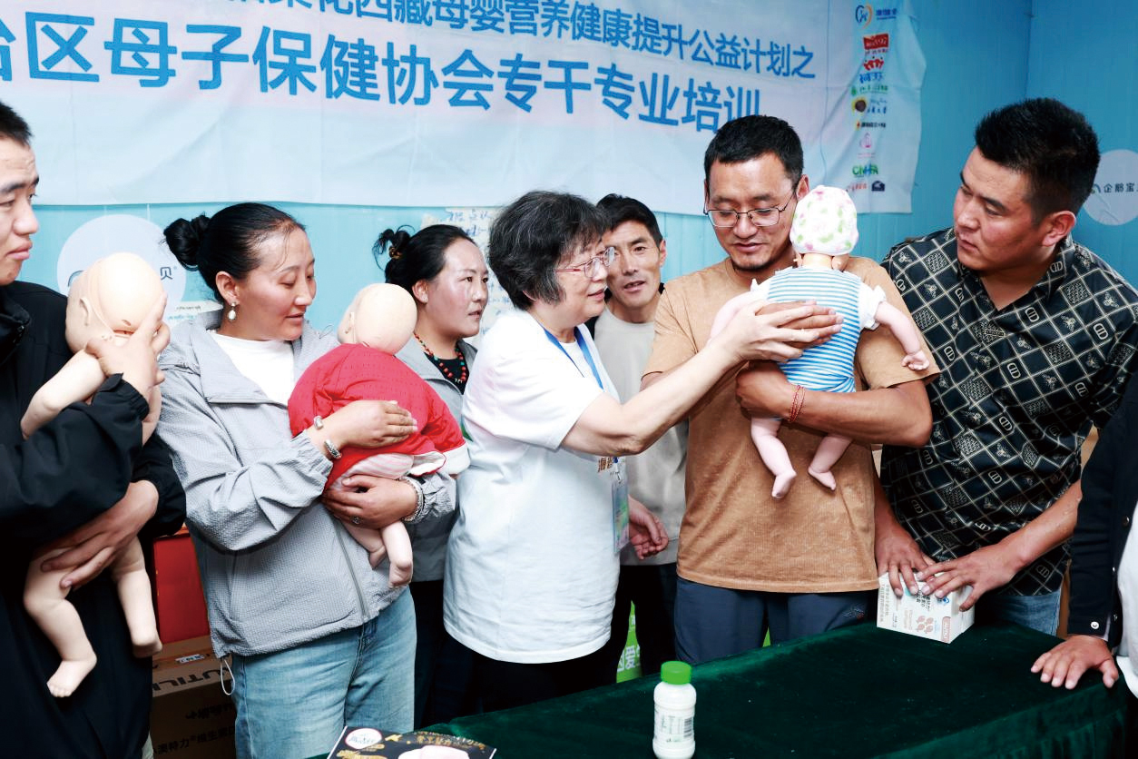 湖南政协新闻网