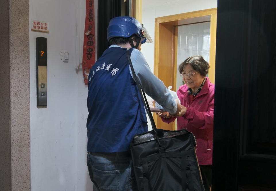 湖南政协新闻网