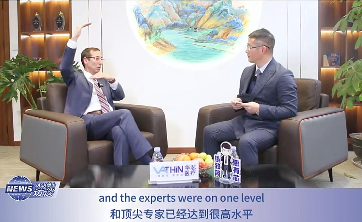 湖南政协新闻网