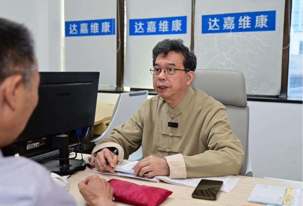 湖南政协新闻网