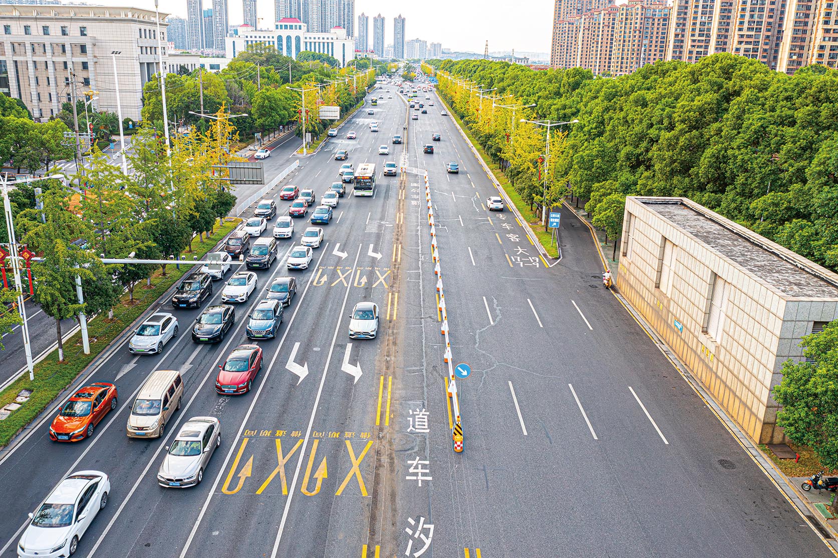 湖南政协新闻网