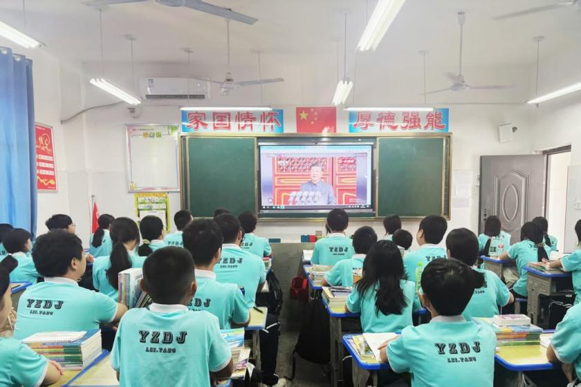 湖南政协新闻网 湖南政协新闻网