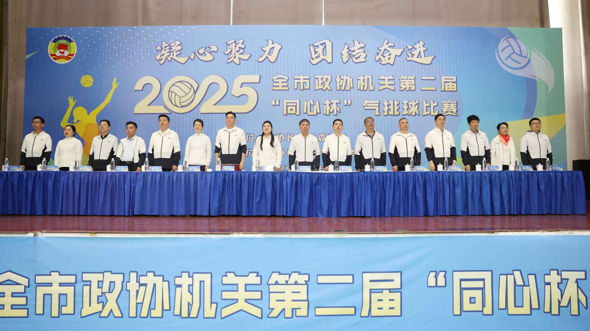 湖南政协新闻网 湖南政协新闻网