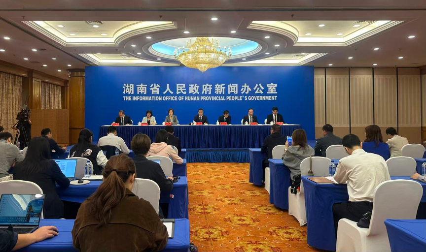 湖南政协新闻网 湖南政协新闻网