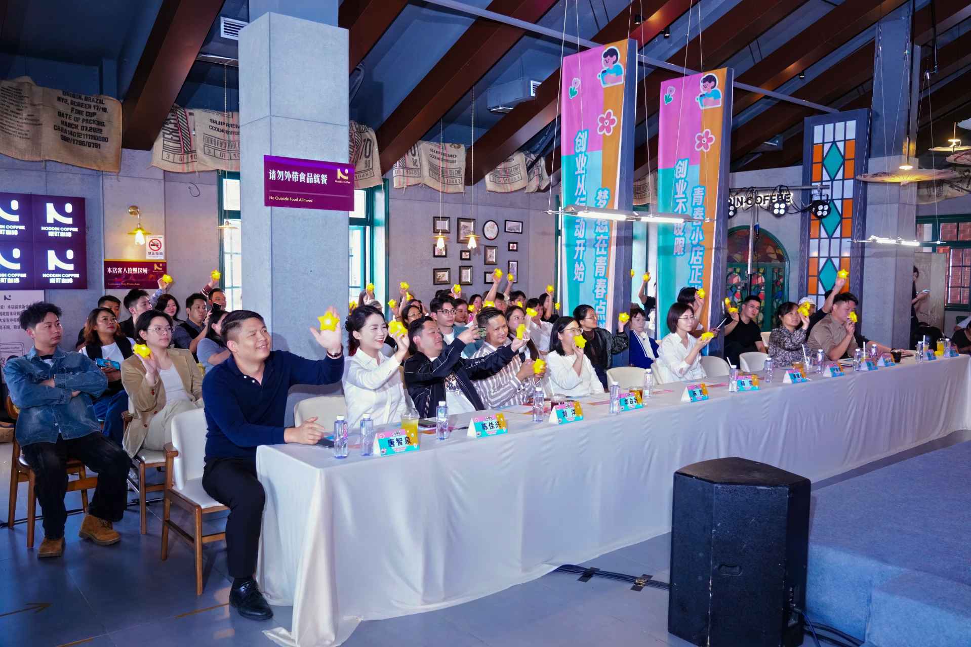 湖南政协新闻网 湖南政协新闻网