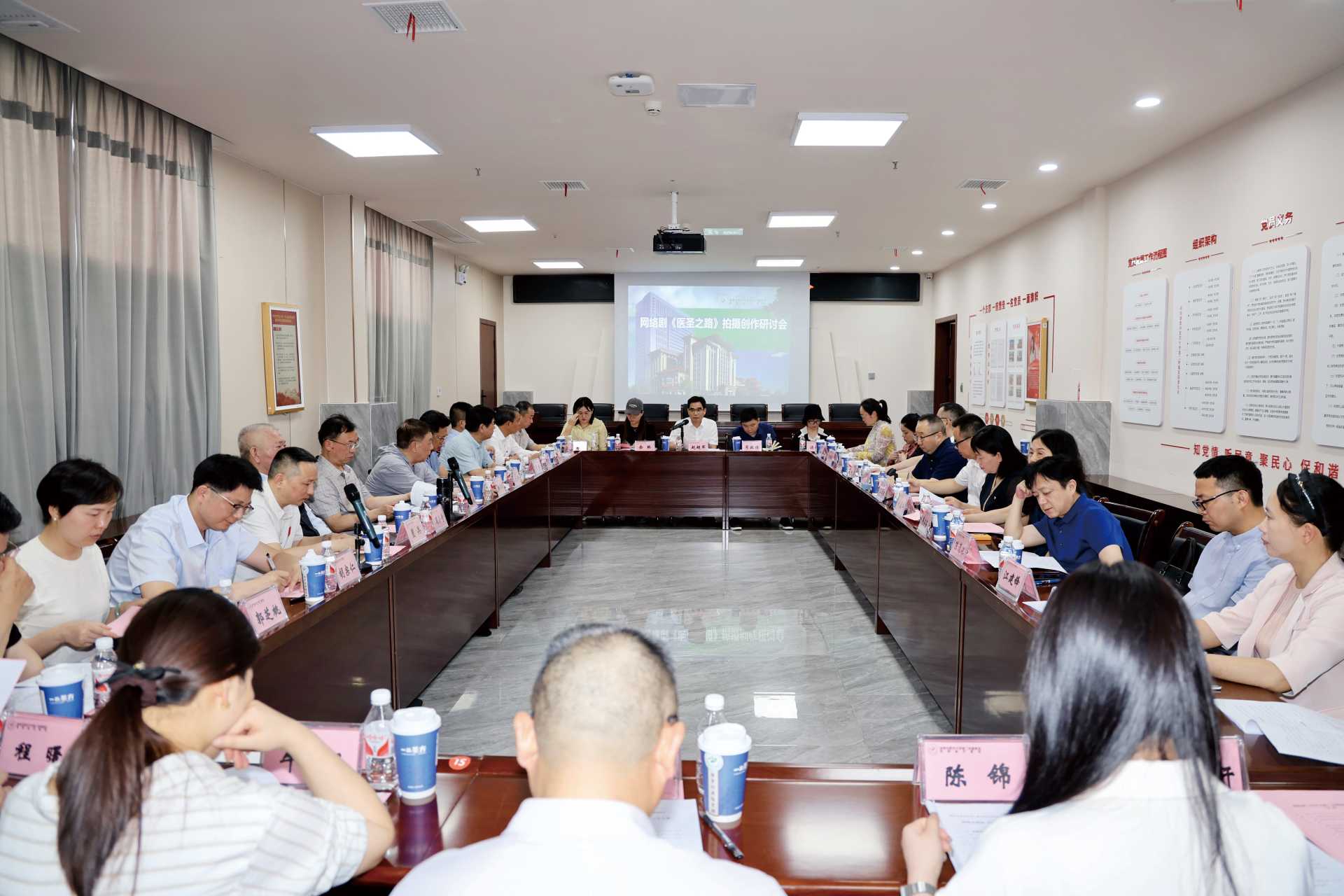 湖南政协新闻网 湖南政协新闻网