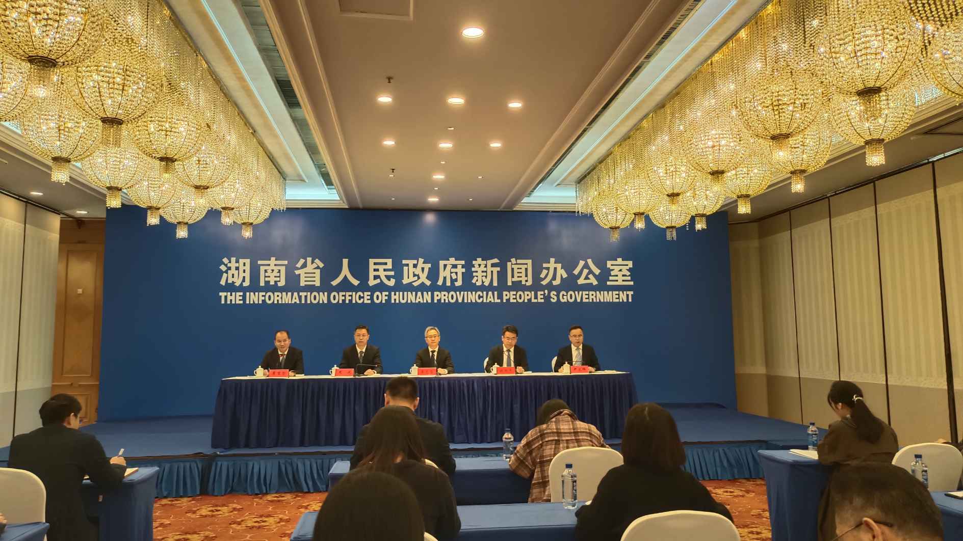 湖南政协新闻网 湖南政协新闻网