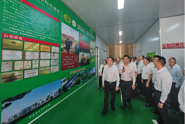 湖南政协新闻网 湖南政协新闻网