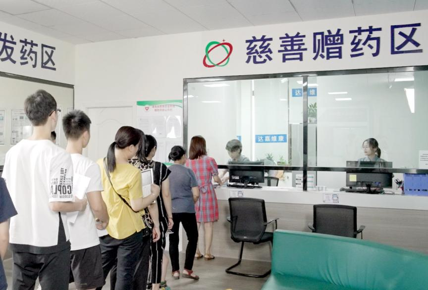 湖南政协新闻网 湖南政协新闻网