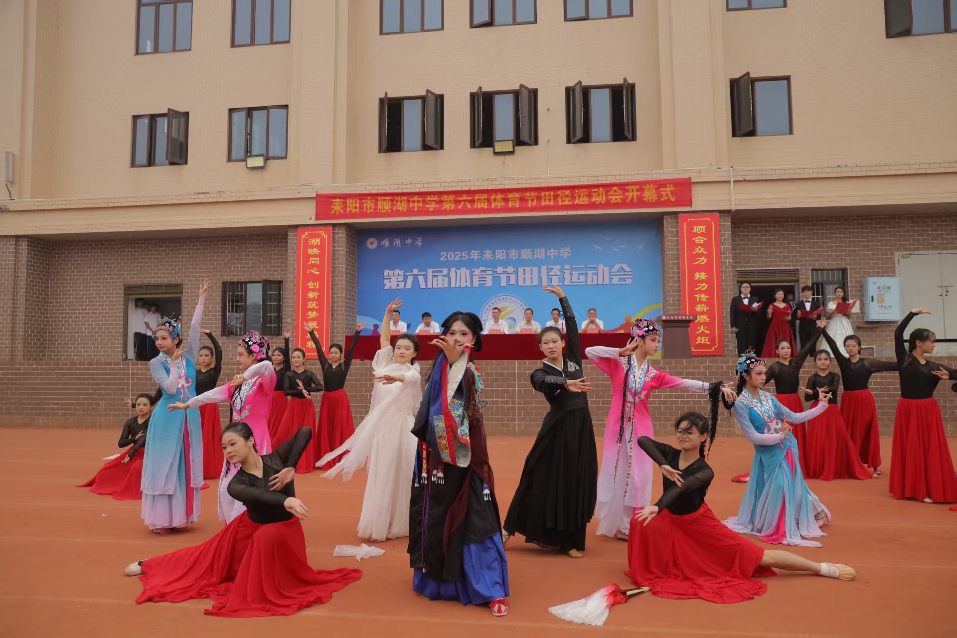 湖南政协新闻网 湖南政协新闻网