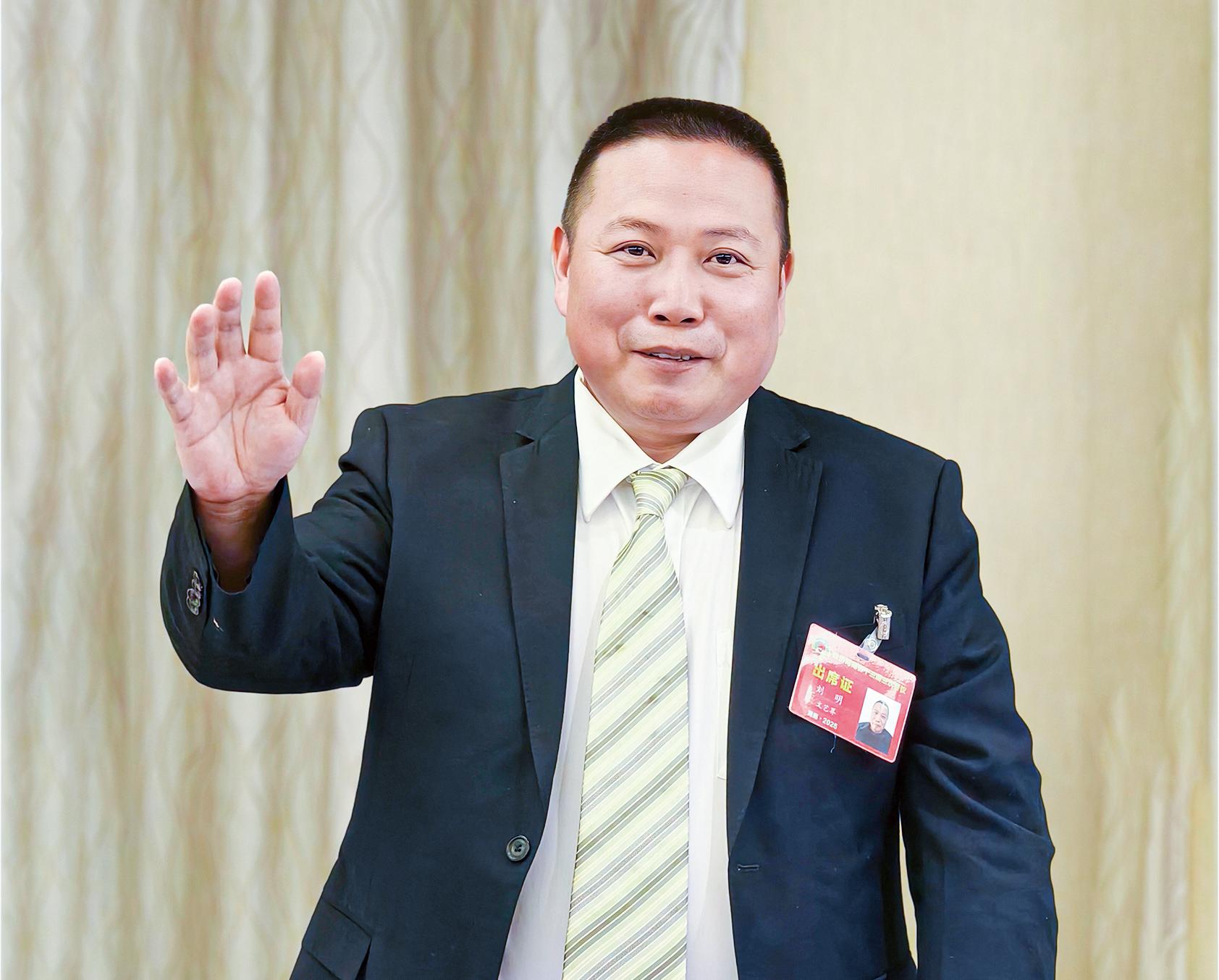 湖南政协新闻网 湖南政协新闻网