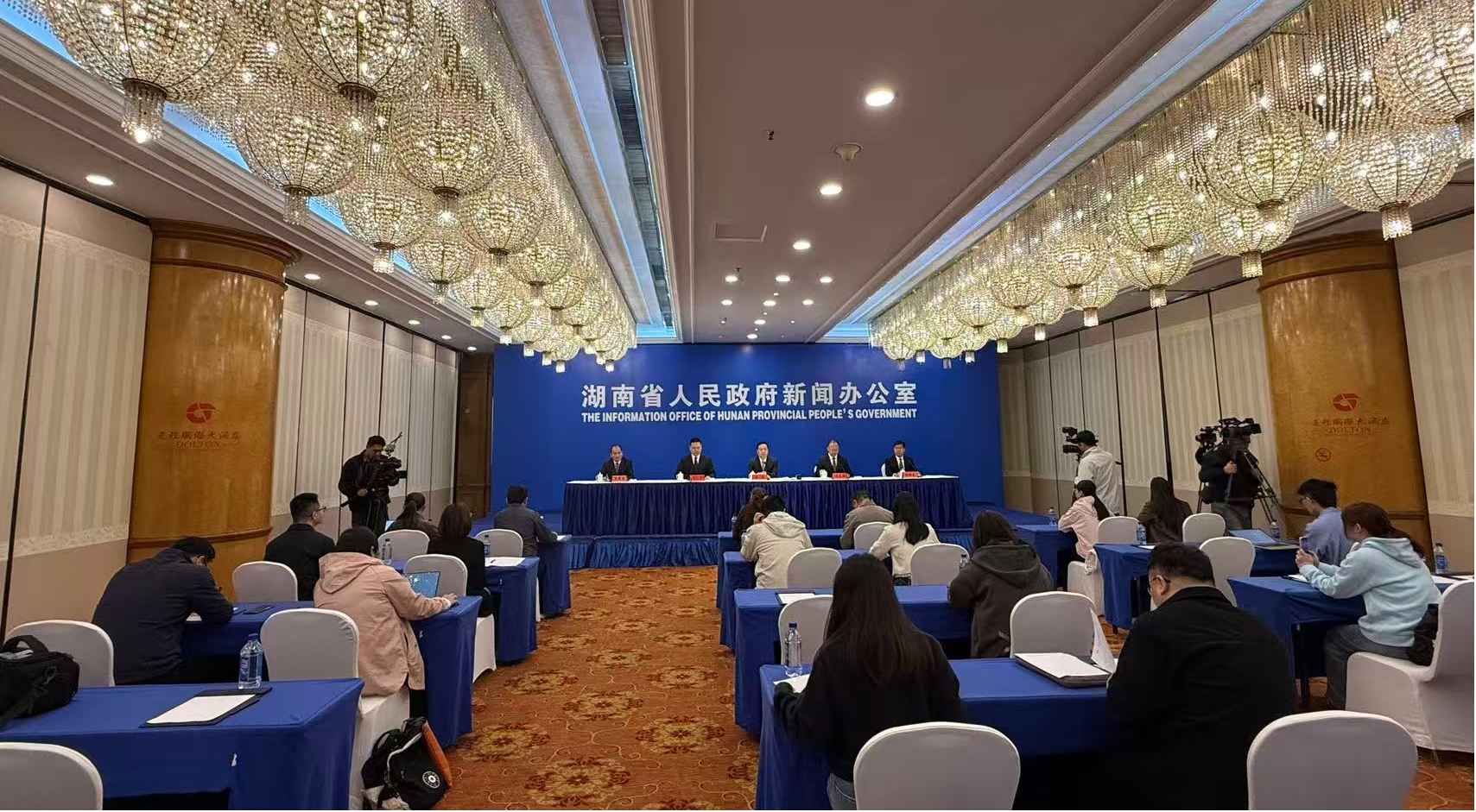 湖南政协新闻网 湖南政协新闻网