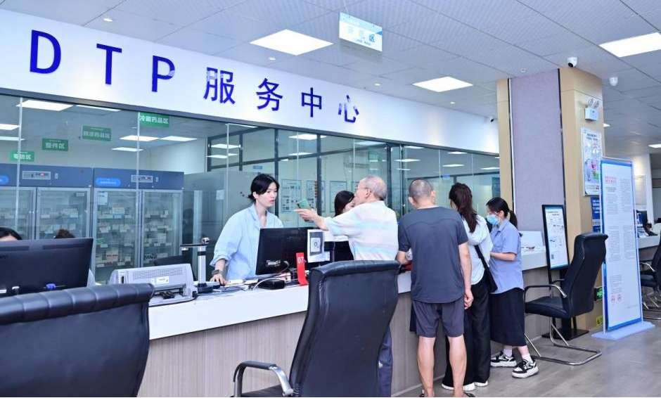 湖南政协新闻网