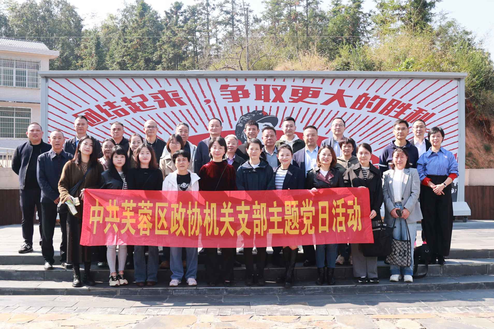 湖南政协新闻网 湖南政协新闻网