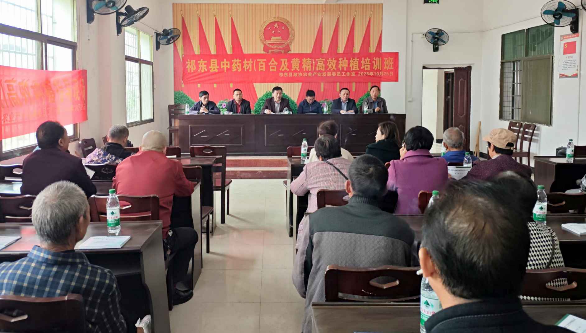 湖南政协新闻网 湖南政协新闻网