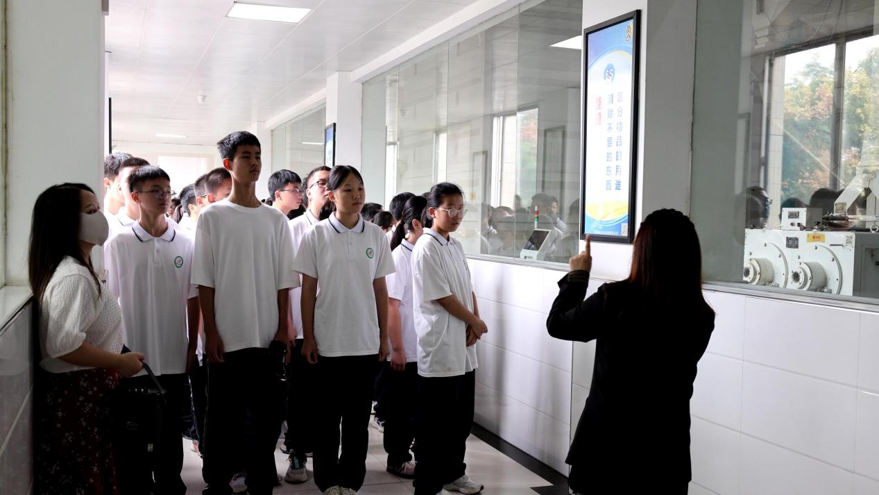 湖南政协新闻网 湖南政协新闻网