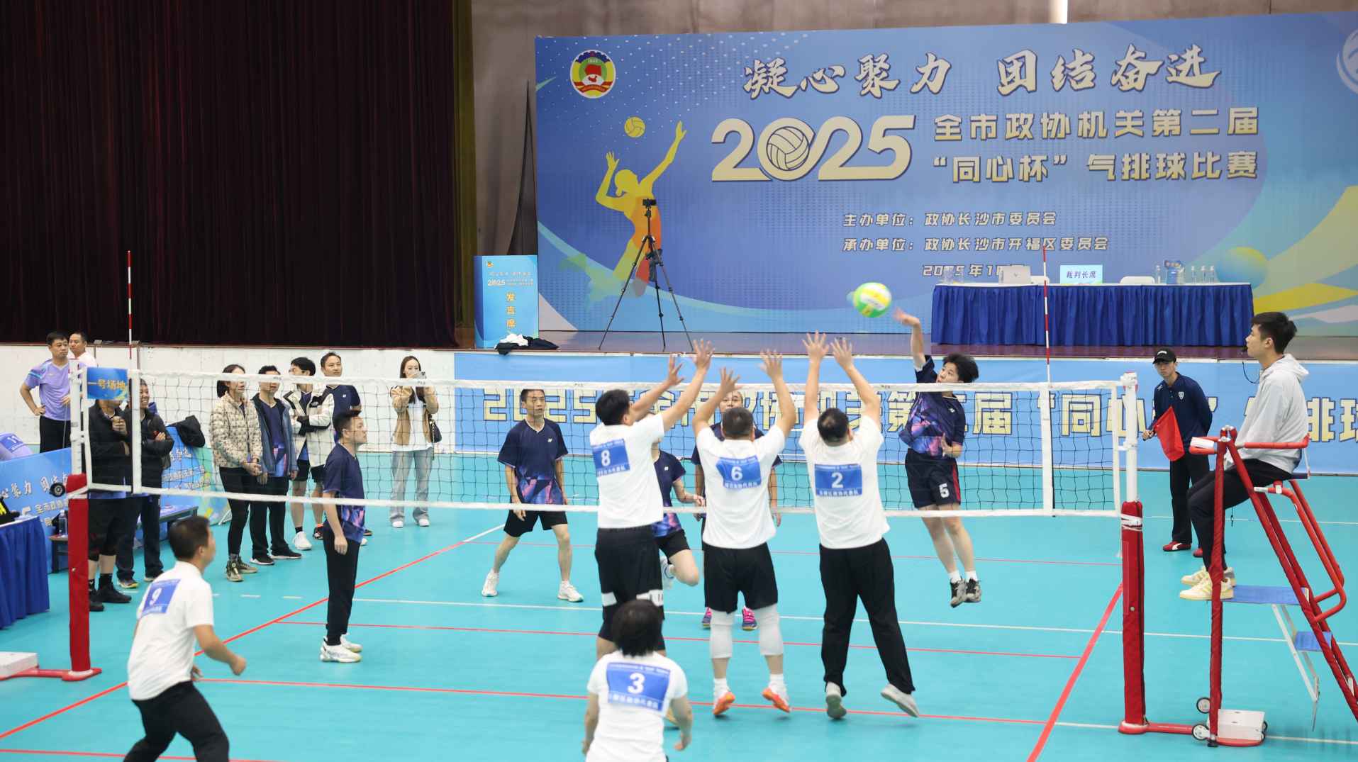 湖南政协新闻网 湖南政协新闻网