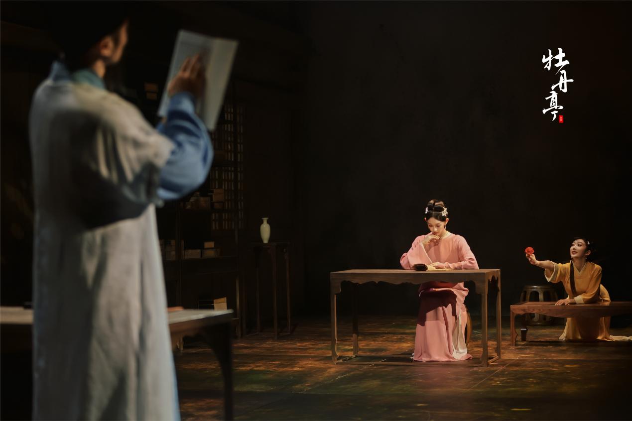 湖南政协新闻网