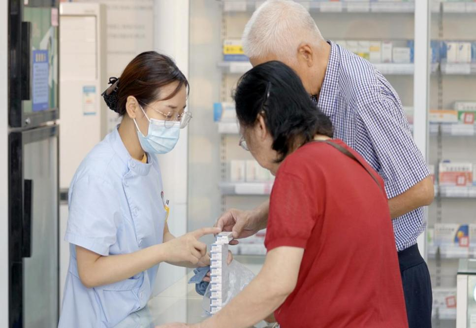 湖南政协新闻网