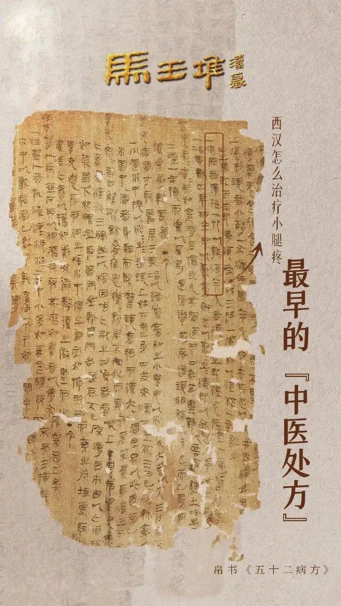 湖南政协新闻网 湖南政协新闻网